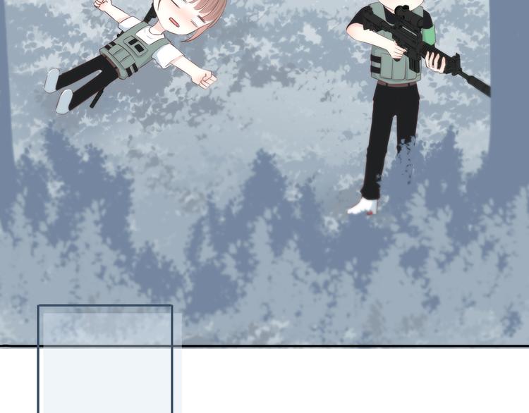 合法同居 - 第160話 好意(1/2) - 6