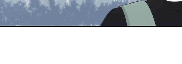 合法同居 - 第160話 好意(1/2) - 6