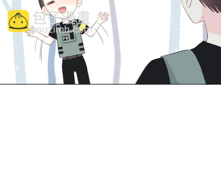 合法同居 - 第160話 好意(2/2) - 3