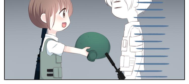 合法同居 - 第160話 好意(2/2) - 4