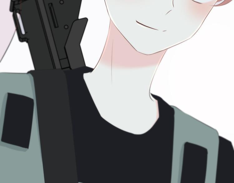 合法同居 - 第162話 釣魚戰術(1/2) - 6