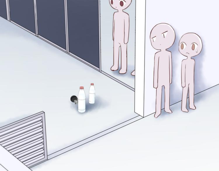 合法同居 - 第162話 釣魚戰術(1/2) - 3