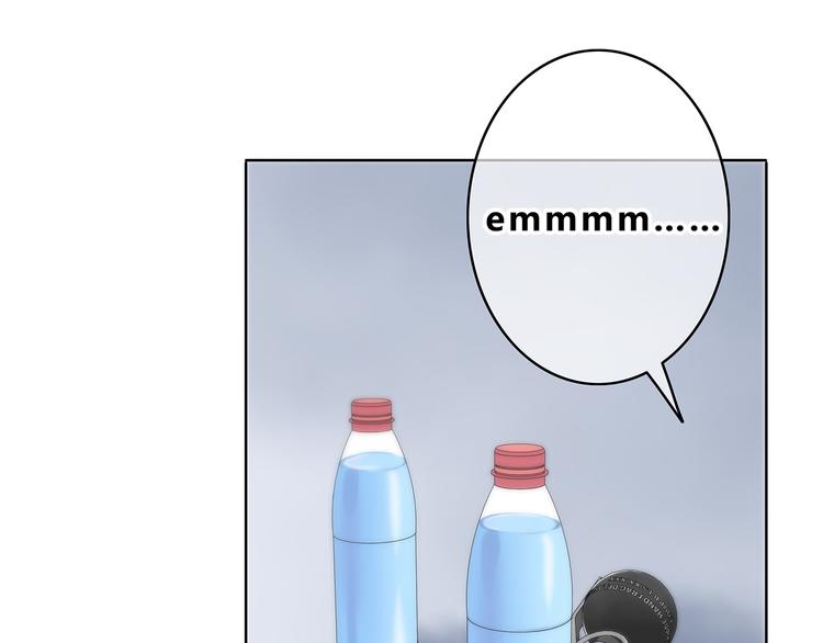 合法同居 - 第162話 釣魚戰術(1/2) - 5