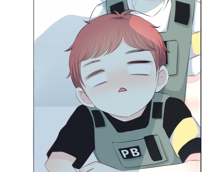 合法同居 - 第162話 釣魚戰術(2/2) - 1