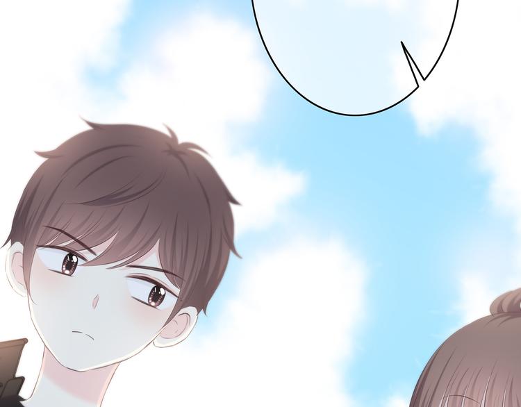 合法同居 - 第162話 釣魚戰術(2/2) - 2