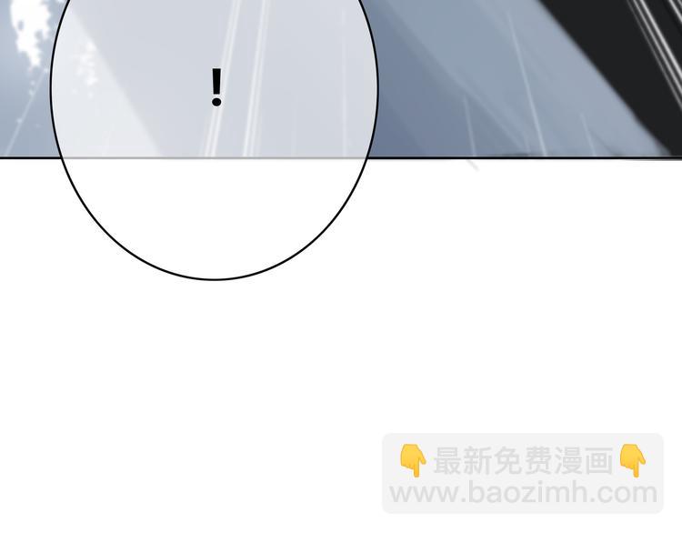 合法同居 - 第164話 對決(2/2) - 1