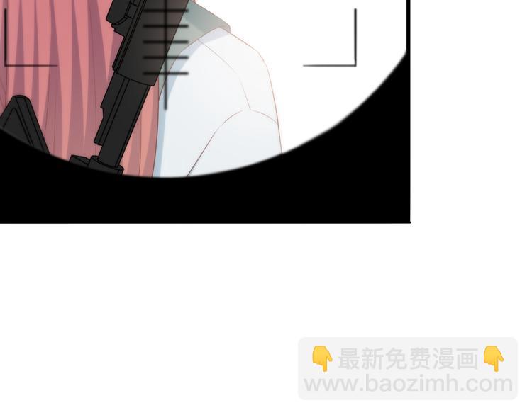 合法同居 - 第164話 對決(2/2) - 3