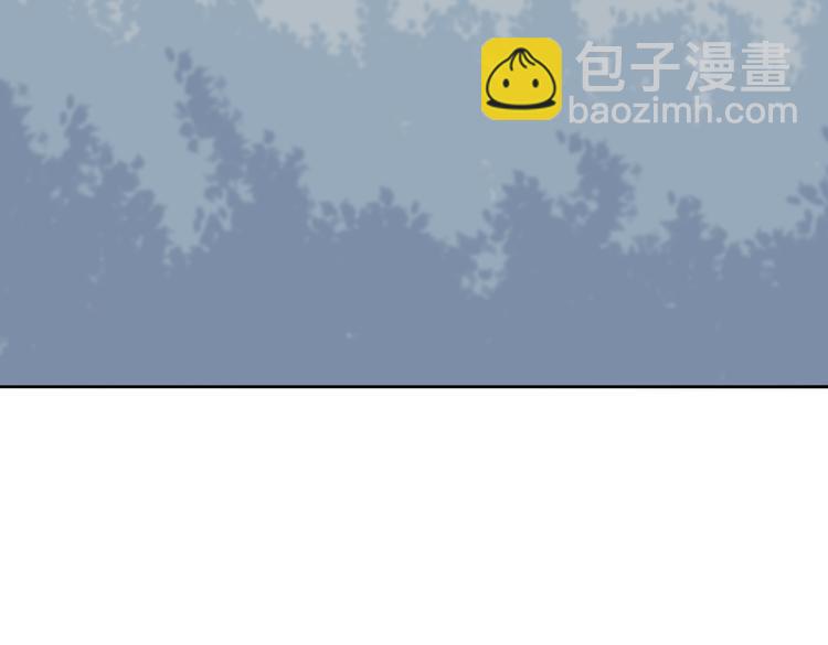 合法同居 - 第164話 對決(2/2) - 6