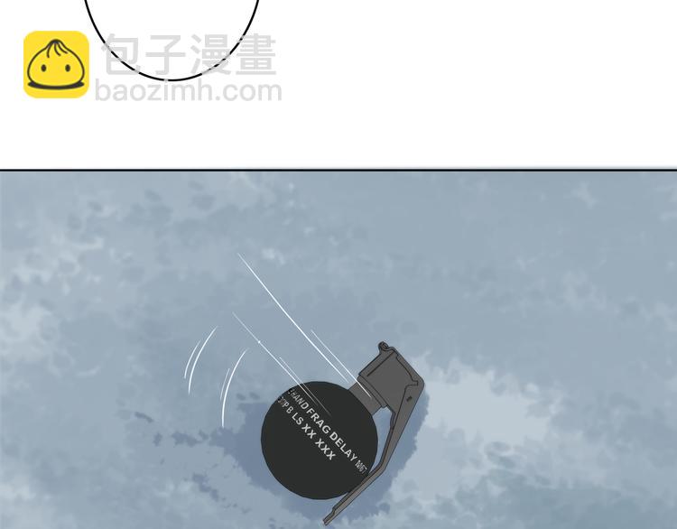 合法同居 - 第164話 對決(2/2) - 2