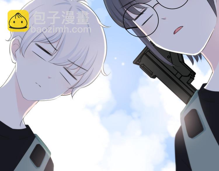 合法同居 - 第164話 對決(2/2) - 5