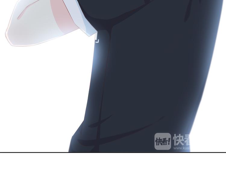 合法同居 - 第166話 新的邀請(1/3) - 6