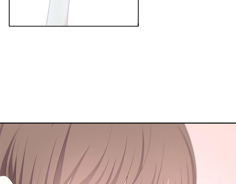 合法同居 - 第166話 新的邀請(1/3) - 6