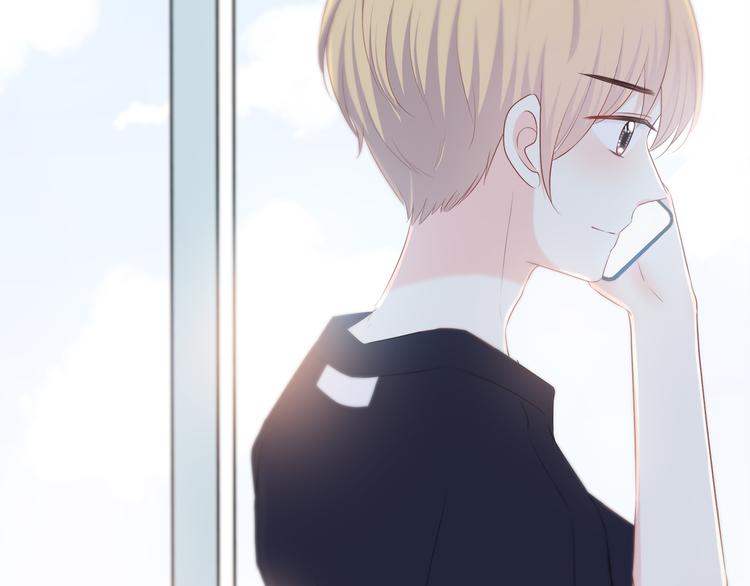 合法同居 - 第166話 新的邀請(1/3) - 4