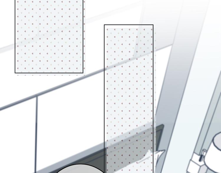 合法同居 - 第166話 新的邀請(2/3) - 8