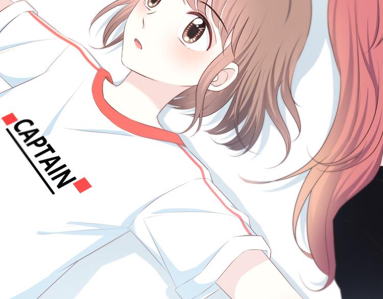 合法同居 - 第166話 新的邀請(2/3) - 8