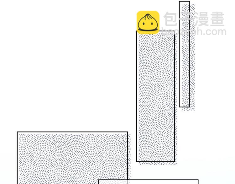 合法同居 - 第168話 他的味道(2/4) - 6