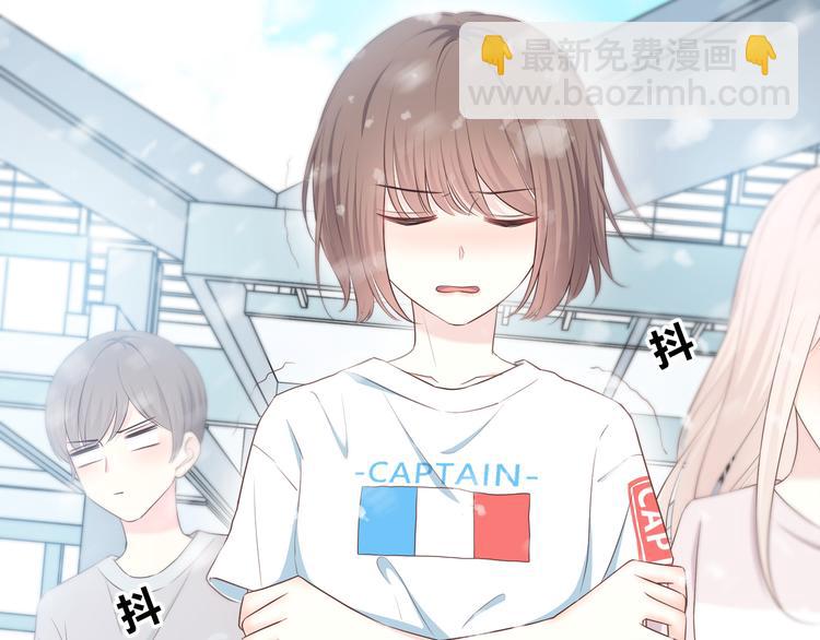 合法同居 - 第168話 他的味道(3/4) - 8