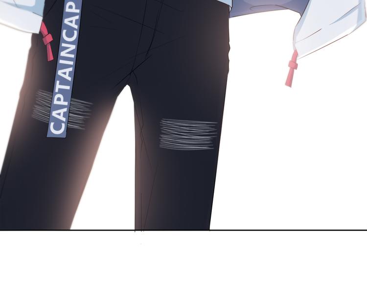 合法同居 - 第168話 他的味道(3/4) - 1