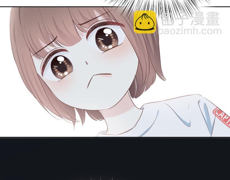 合法同居 - 第168話 他的味道(3/4) - 5