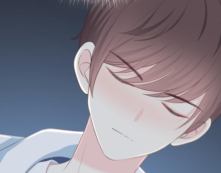 合法同居 - 第168話 他的味道(3/4) - 7