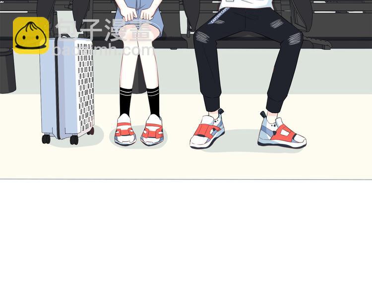 合法同居 - 第168話 他的味道(1/4) - 4