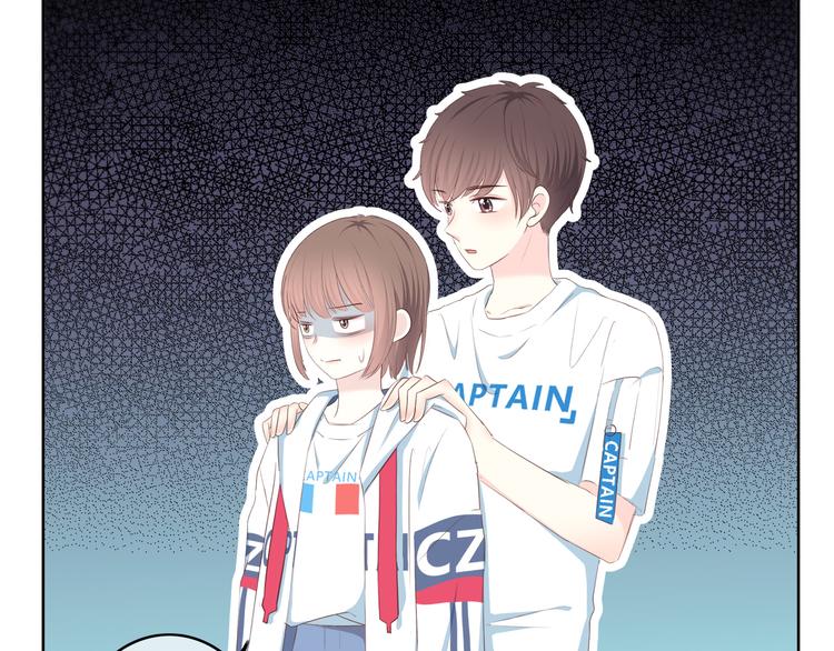 合法同居 - 第168話 他的味道(3/4) - 7