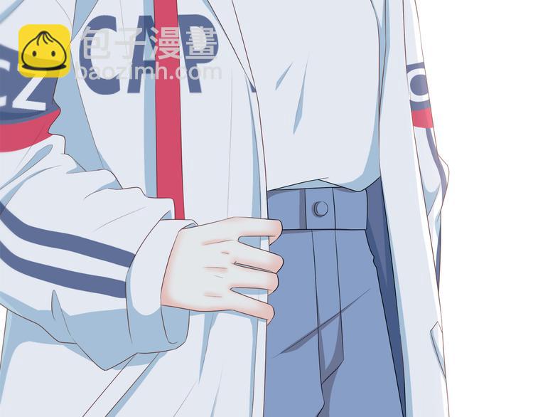 合法同居 - 第168話 他的味道(3/4) - 4