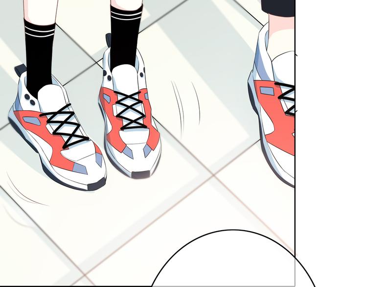 合法同居 - 第168話 他的味道(3/4) - 1