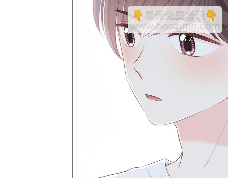 合法同居 - 第168話 他的味道(1/4) - 6