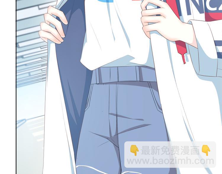 合法同居 - 第168話 他的味道(3/4) - 4