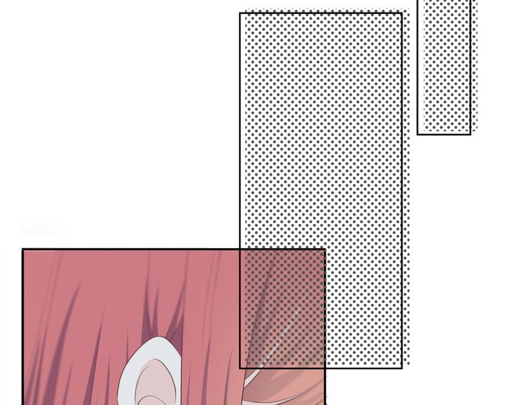 合法同居 - 第168話 他的味道(3/4) - 8