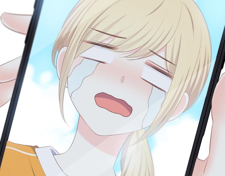 合法同居 - 第168話 他的味道(3/4) - 3