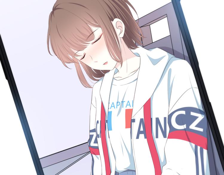 合法同居 - 第168話 他的味道(4/4) - 1