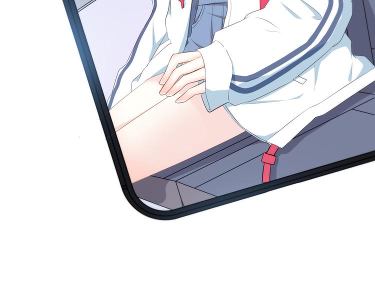 合法同居 - 第168話 他的味道(4/4) - 2