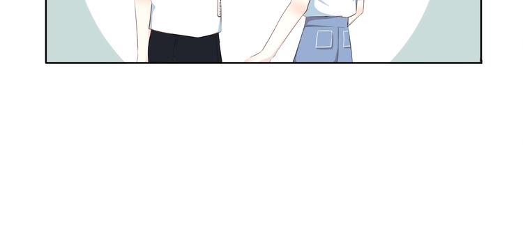 合法同居 - 第168話 他的味道(1/4) - 6