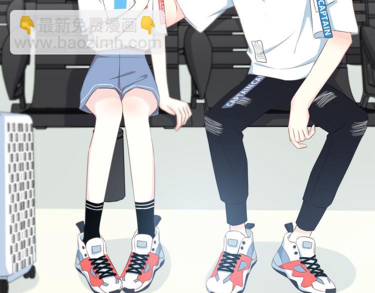 合法同居 - 第168話 他的味道(1/4) - 7