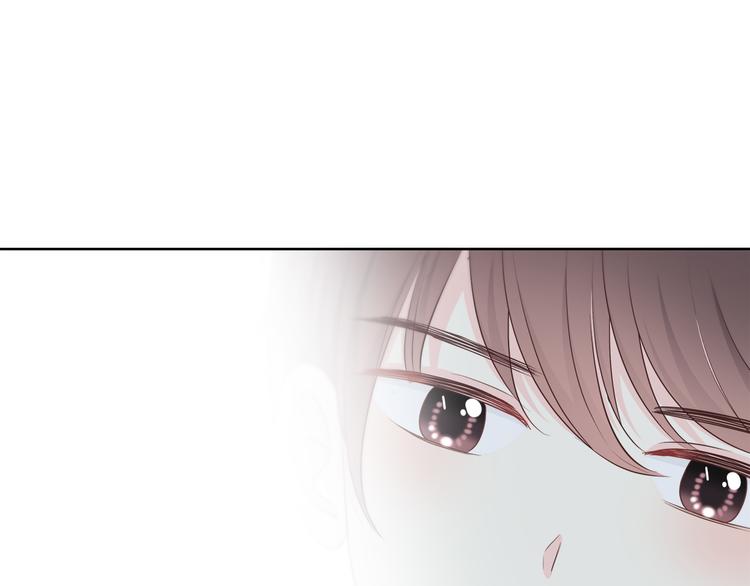 合法同居 - 第168話 他的味道(2/4) - 4