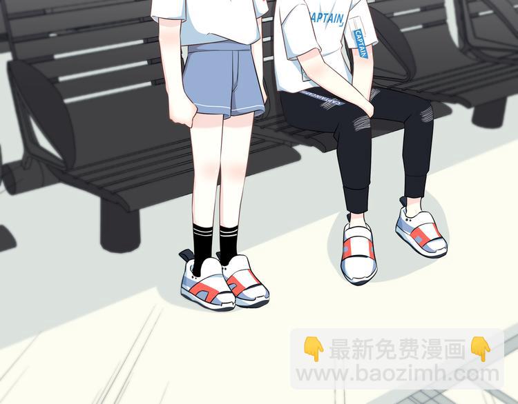 合法同居 - 第168話 他的味道(2/4) - 3