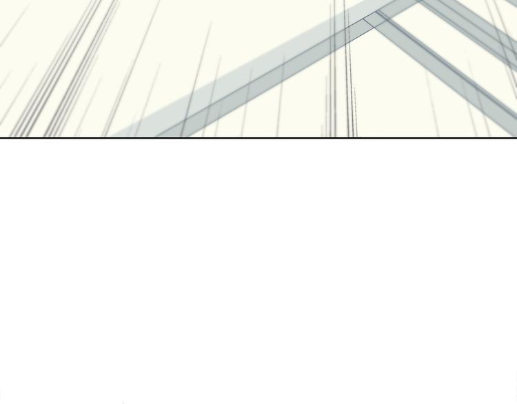 合法同居 - 第168話 他的味道(2/4) - 4