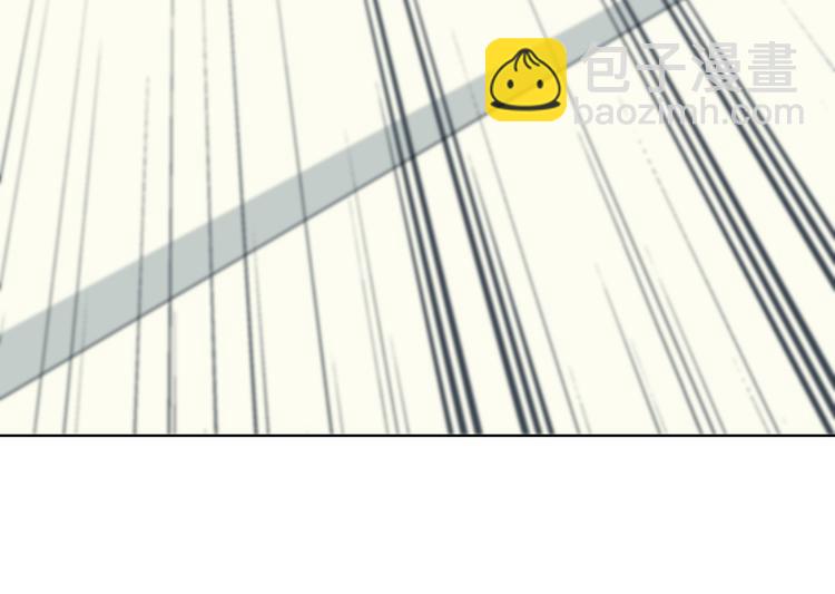 合法同居 - 第168話 他的味道(2/4) - 1