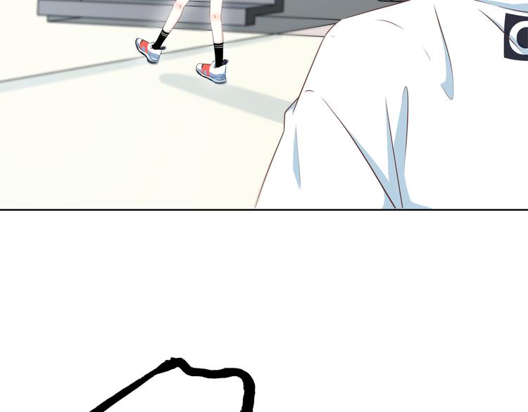 合法同居 - 第168話 他的味道(2/4) - 4