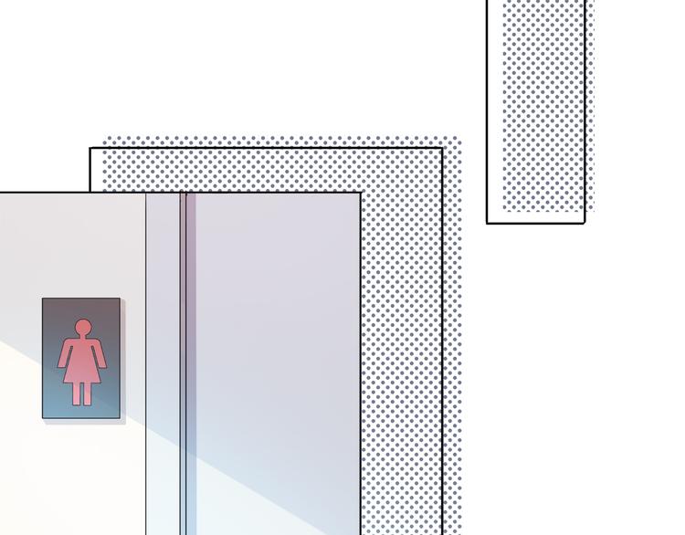 合法同居 - 第168話 他的味道(2/4) - 7