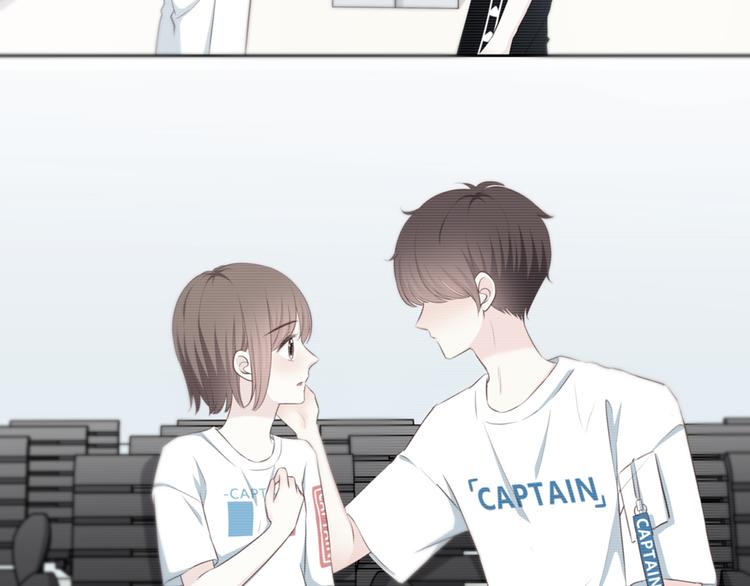 合法同居 - 第168話 他的味道(2/4) - 4