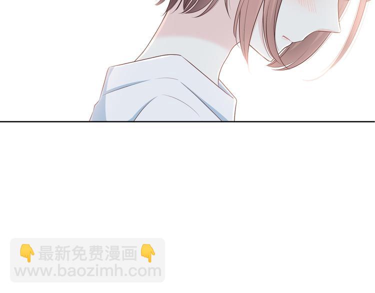 合法同居 - 第168話 他的味道(2/4) - 7