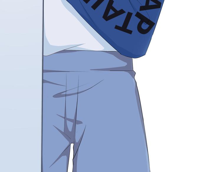 合法同居 - 第170話 密謀(1/2) - 5