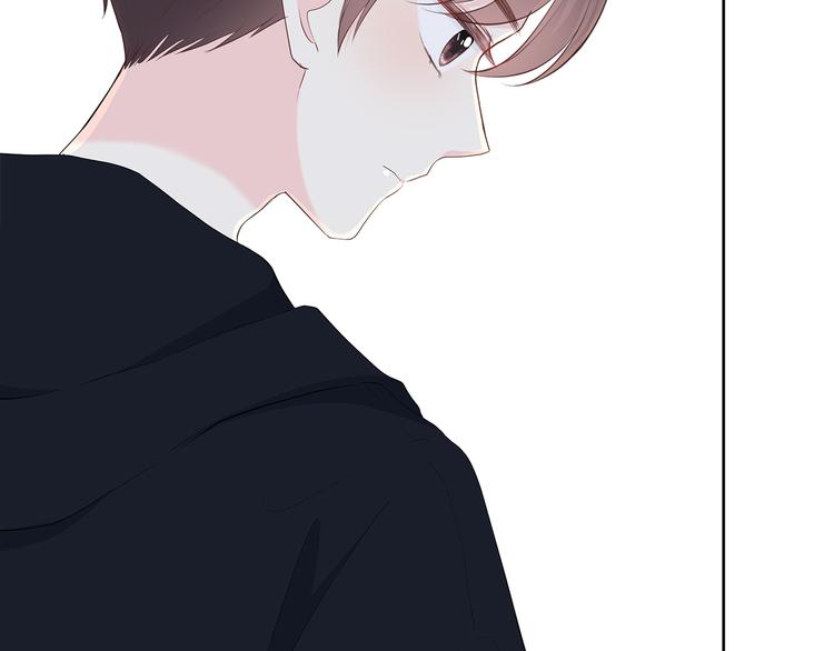 合法同居 - 第170話 密謀(1/2) - 8