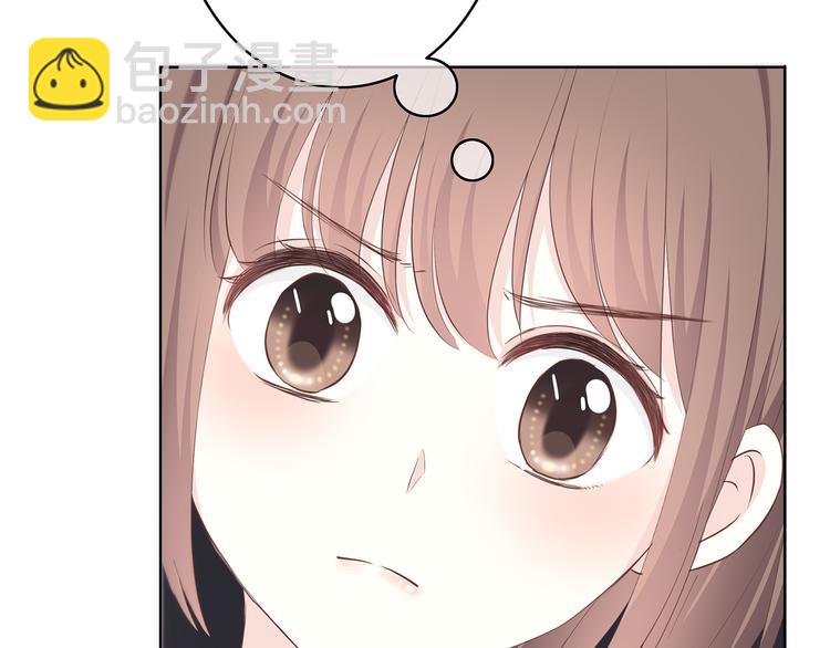 合法同居 - 第170話 密謀(1/2) - 2