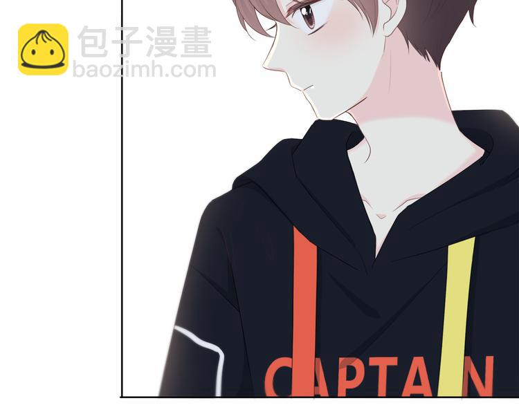 合法同居 - 第170話 密謀(1/2) - 1