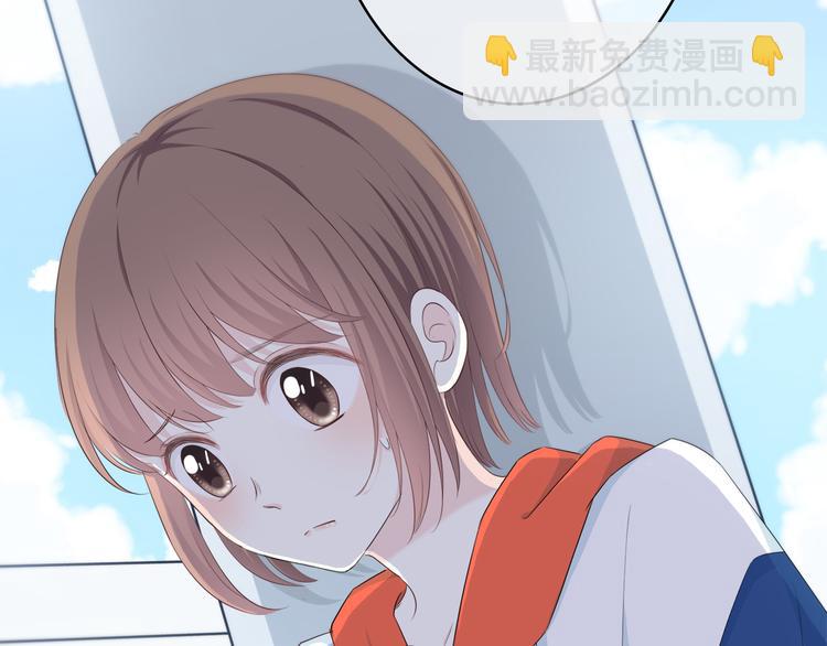 合法同居 - 第170話 密謀(1/2) - 3