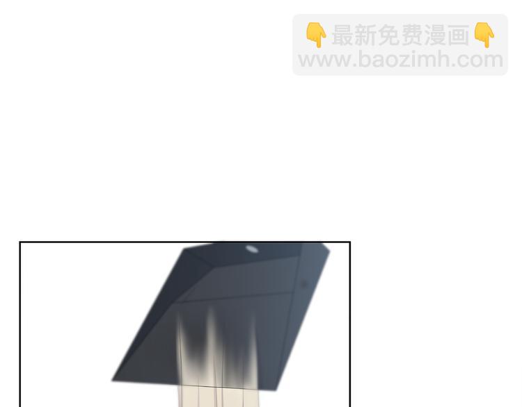 合法同居 - 第170話 密謀(1/2) - 4